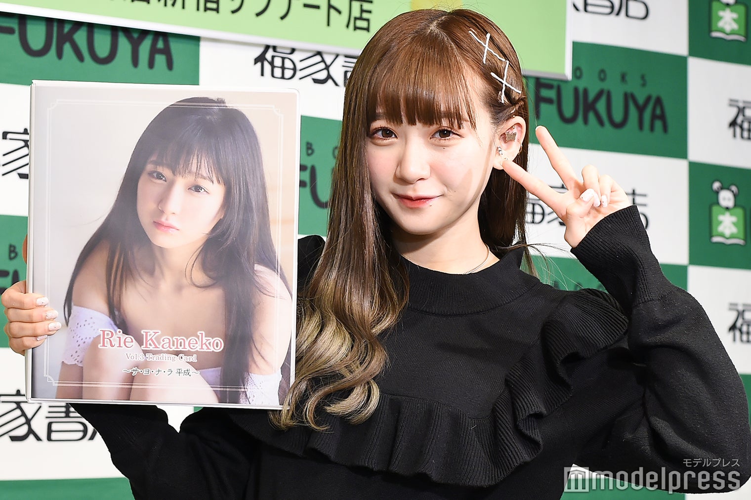 画像14 21 金子理江 水着8種類で わがままボディ 披露 セクシーもある 可愛いもある モデルプレス