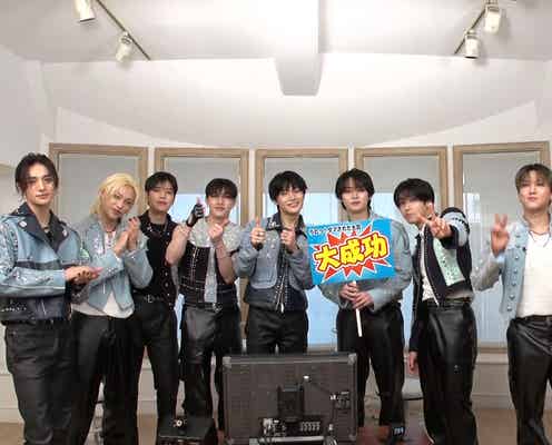 Stray Kids「ダマされた大賞」初参戦 なにわ男子・大橋和也は一番会いたい恩人明かす