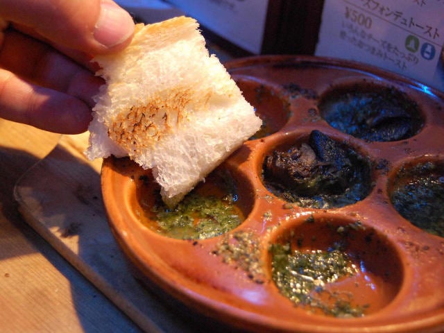 column_31c525b08d001f7352464f1c15c76431.