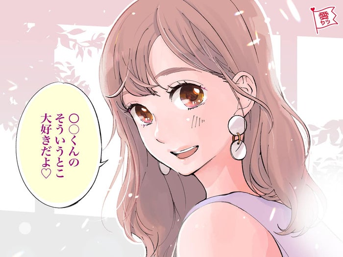 気付いたら虜に 男性が必然的に 何度も会いたくなる女子 の特徴 モデルプレス