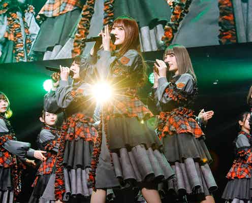 【けやき坂46 日本武道館 詳細ライブレポ】ファンとハロウィンパーティー開催 きゃりーとスペシャルコラボも<セットリスト>