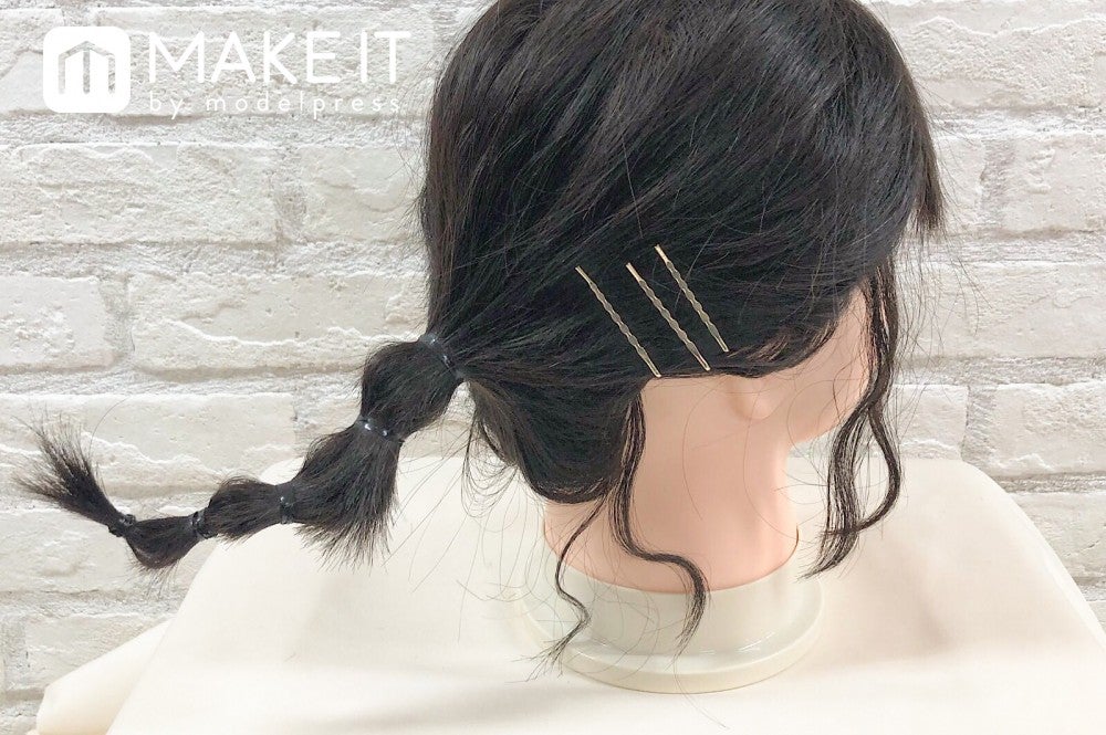 ボブヘアアレンジ2〈ラーメンマンヘア〉 (C)メイクイット