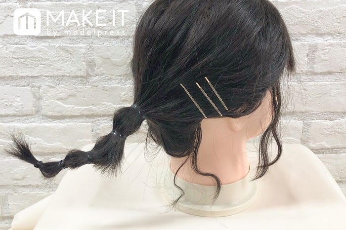 ボブヘアアレンジ2〈ラーメンマンヘア〉 (C)メイクイット