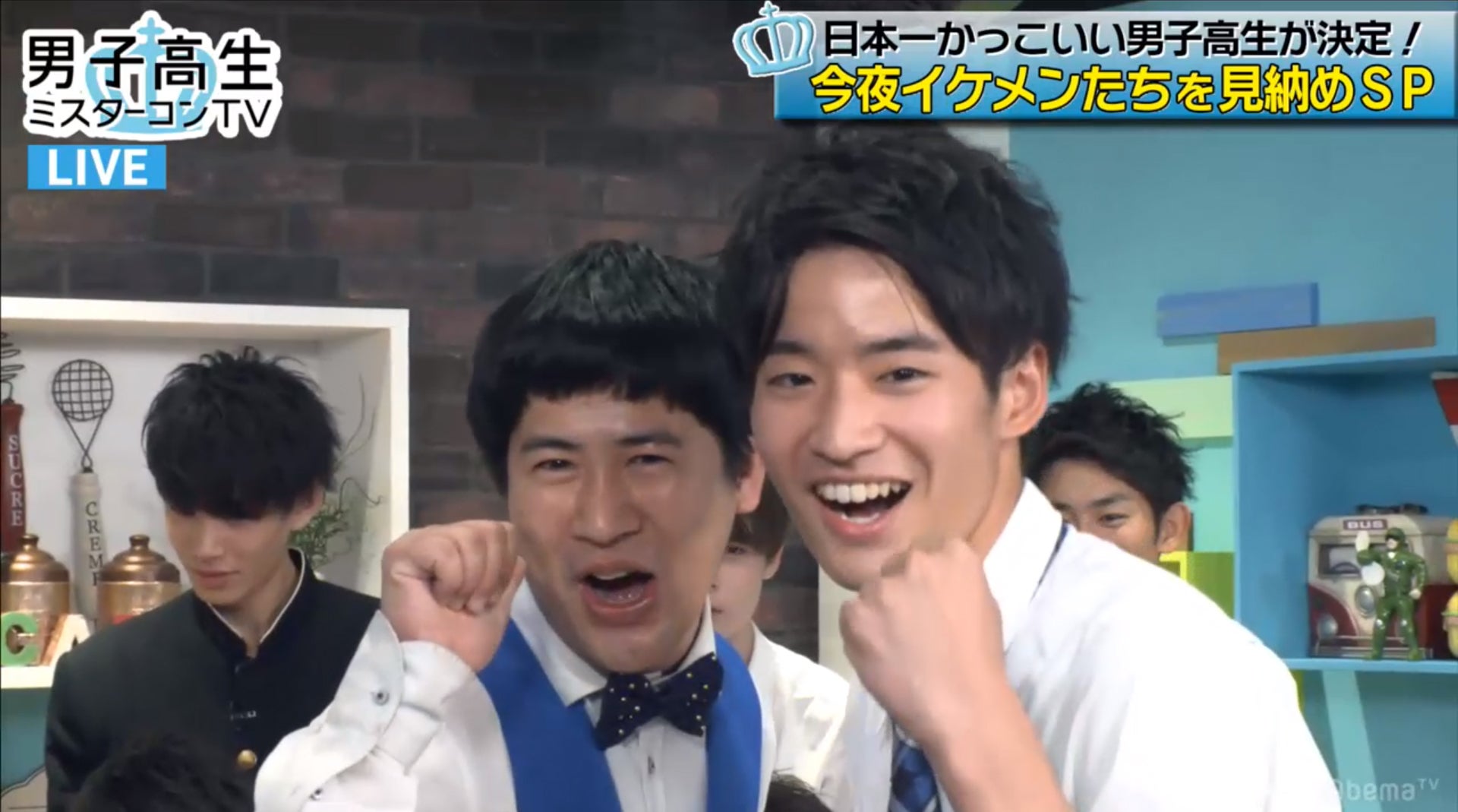 ラフレクラン賞（C）AbemaTV