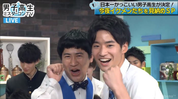 ラフレクラン賞(C)AbemaTV