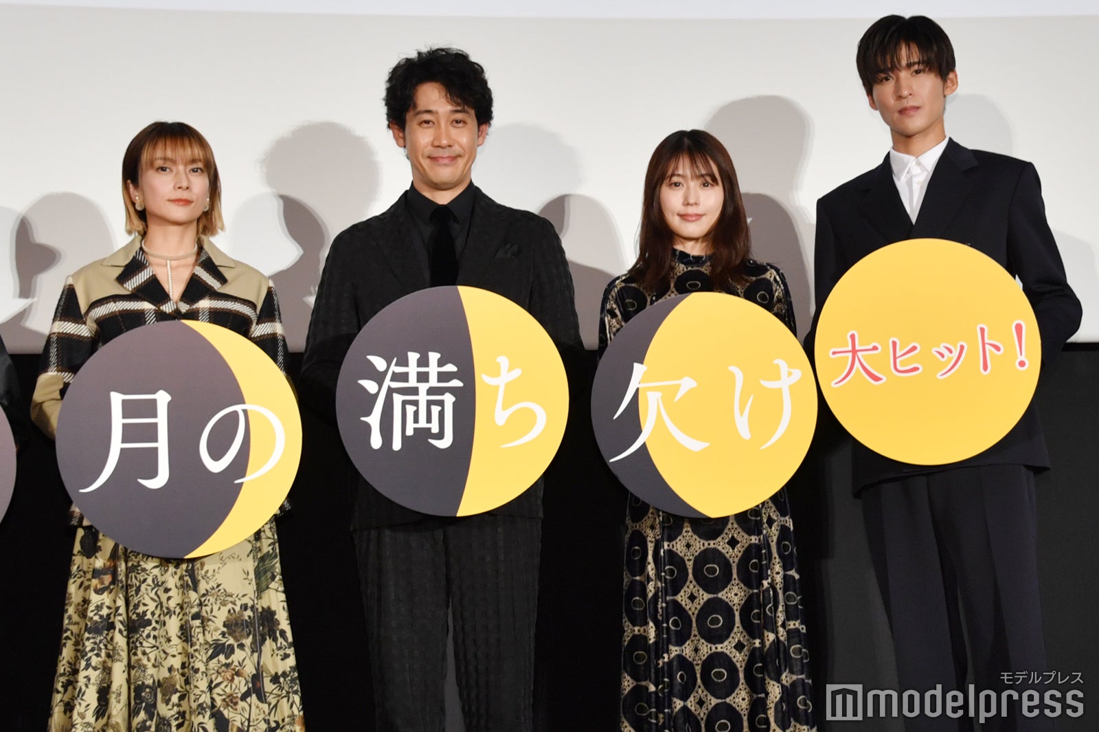 映画「月の満ち欠け」公開前夜祭舞台挨拶に登壇した柴咲コウ、大泉洋、有村架純、目黒蓮（C）モデルプレス