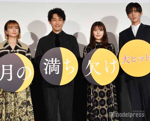 大泉洋「僕がSnow Manです」目黒蓮が慌ててツッコむ<月の満ち欠け>