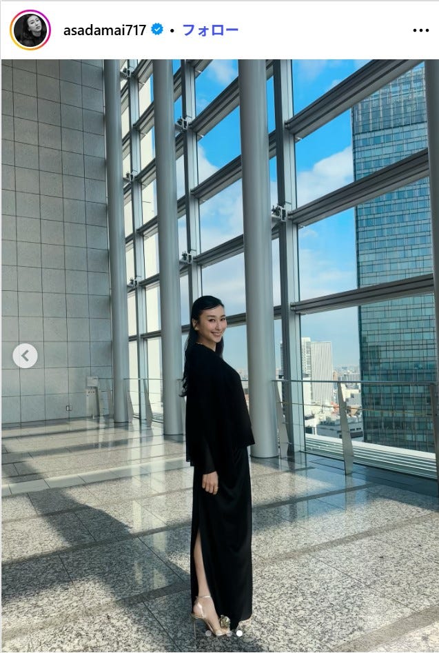 浅田舞Instagramより