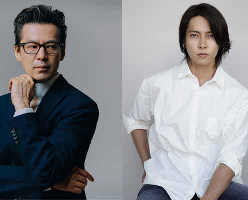 山下智久、6年ぶり王道ラブストーリー「私の頭の中の消しゴム」イ・ジェハン監督と日韓共作で視覚障害者役<SEE HEAR LOVE~見えなくても聞こえなくても愛してる~>