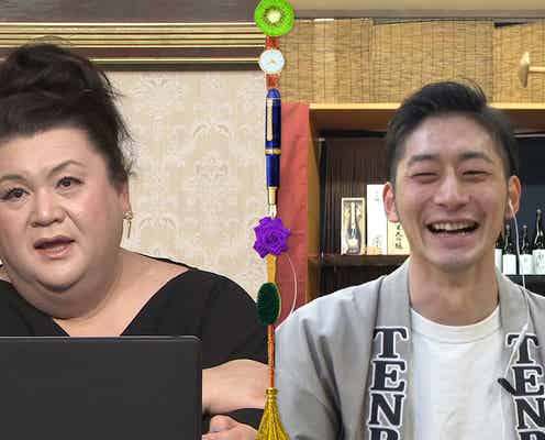 マツコ、20代・30代の若手社長に感心「好きっていうだけで会社やるのありかも」