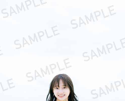日向坂46影山優佳、写真集タイトル決定&表紙4種類解禁 水着姿のポスターも公開<知らないことだらけ>