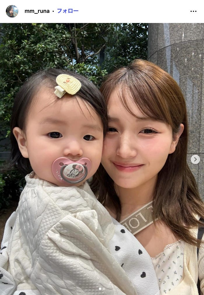 流那Instagramより