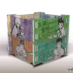 グッズ付チケット予約グッズ「冨樫義博展 -PUZZLE-」アクリル小物ケース(2個セット)組み立てイメージ(C)冨樫義博 1990-94年 (C)冨樫義博 1995-97年 (C)P98-22※画像は開発段階のデザインを基にしたイメージ図です。商品実物を撮影したものではありません。