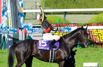 クロワデュノールは天皇賞・春へ 大阪杯に続くキタサンブラックとの父子制覇を目指す