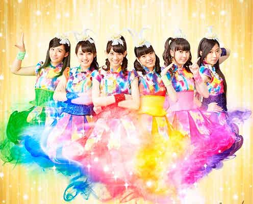 ももクロ妹分・チームしゃちほこ、森川葵×哀川翔ドラマ主題歌に抜てき