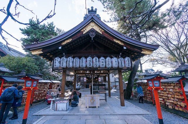 今年こそはステキな恋がしたい!京都のオススメ縁結び神社5選