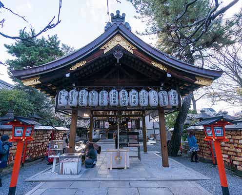 今年こそはステキな恋がしたい!京都のオススメ縁結び神社5選
