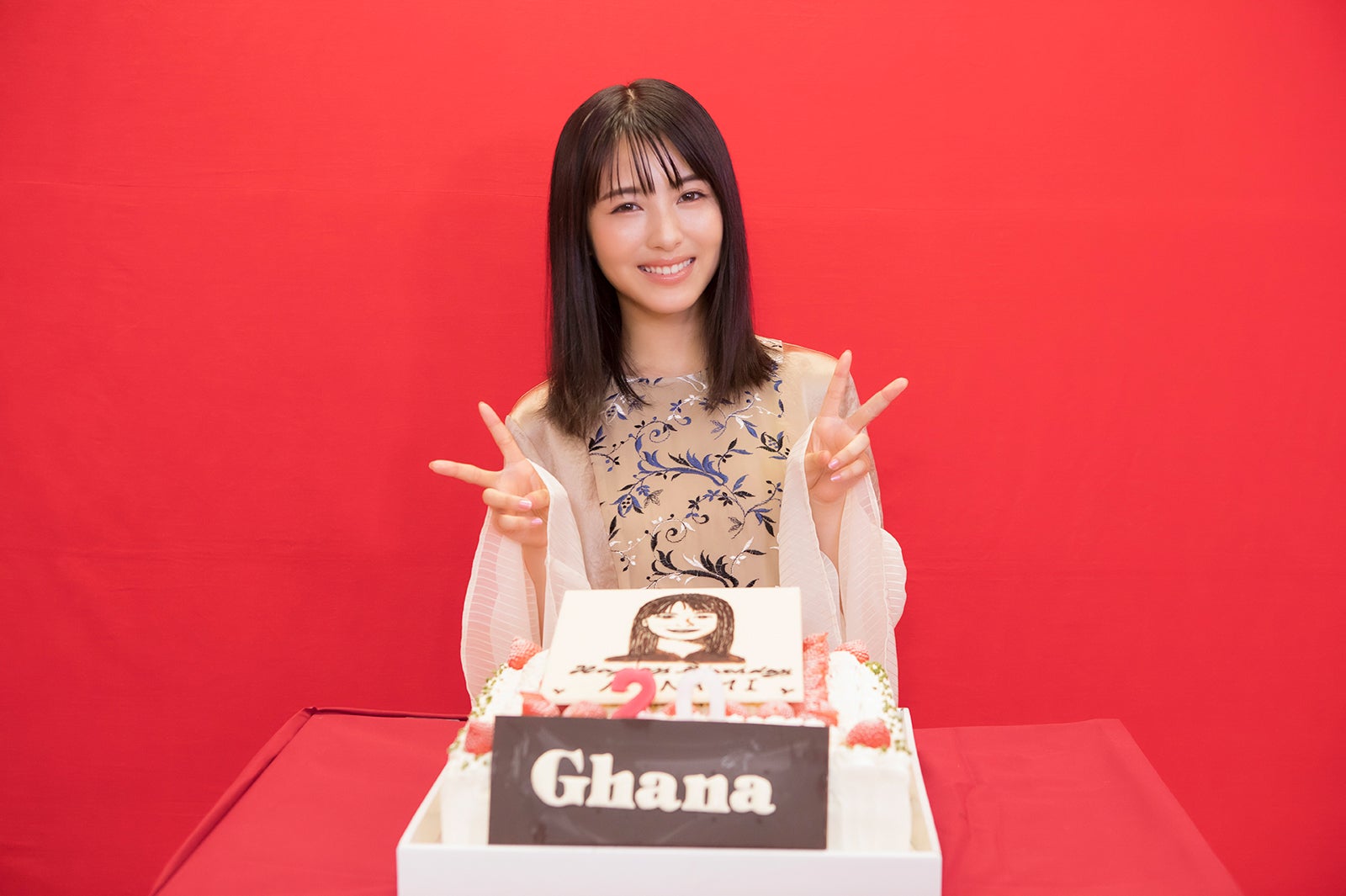 浜辺美波（提供画像）