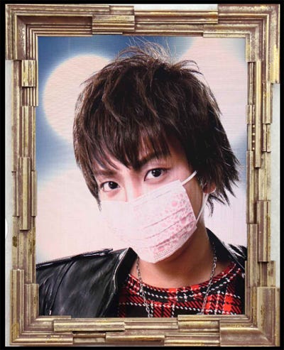 藤ヶ谷太輔風メイクのざわちん/ざわちんオフィシャルブログ(Ameba)より