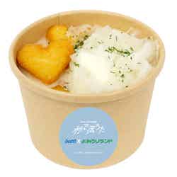 aoenに『秒で落ちチャウダー』/提供画像