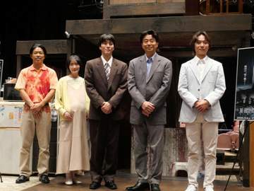 よゐこ・有野 セリフ覚えに不安要素もお祓いで視界クリア「間違っても自分のせいではない」