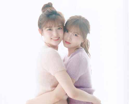 乃木坂46白石麻衣&松村沙友理“さゆまい”ペア美の共演 卒業本“未公開”グラビア