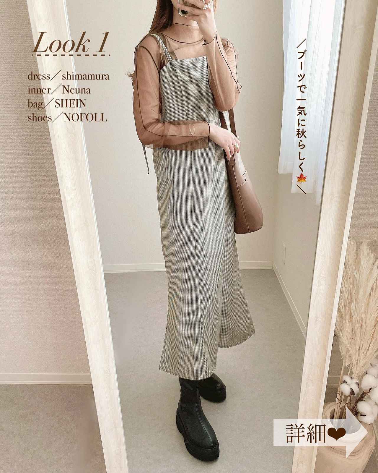 画像1: