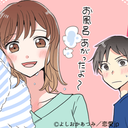 男に聞いた 思わず彼女を 押し倒したくなる瞬間 って モデルプレス