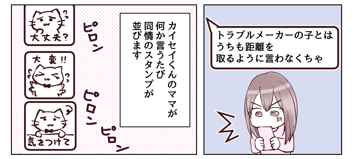 2_2_2