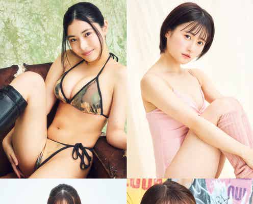 「ヤンマガ」“期待の新人”竹本あいり・菜本みくる・世良あさ・斉藤あやめ、抜群のプロポーション披露