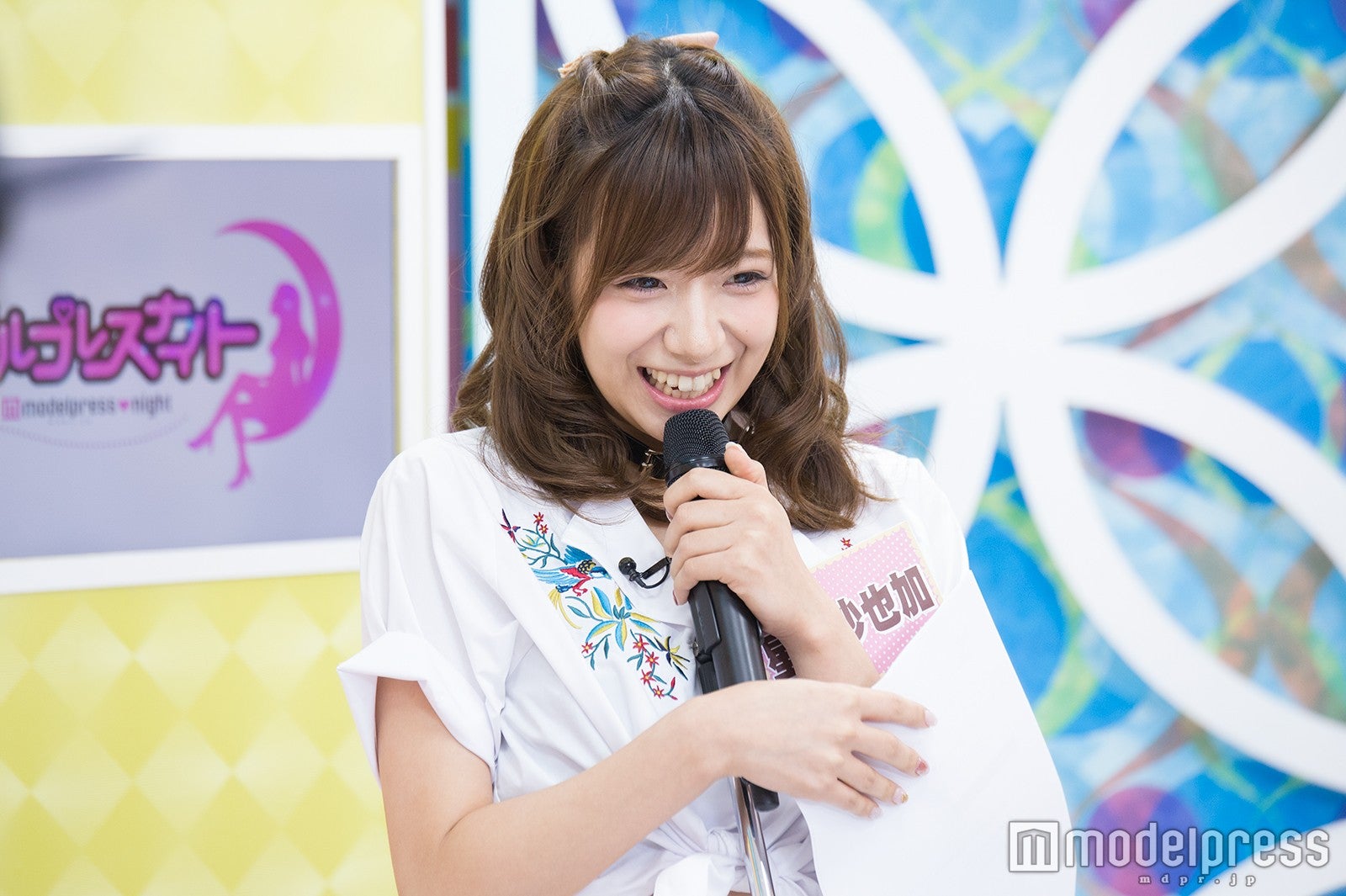 星島沙也加 （C）モデルプレス