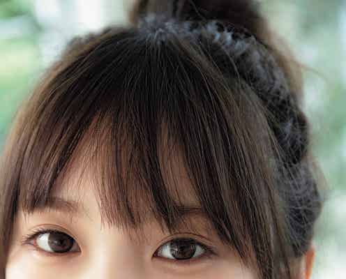 乃木坂46与田祐希、キュートな“顔ムギュ”に胸キュン