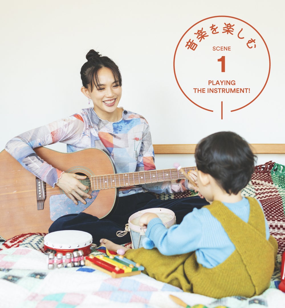 臼田あさ美親子（提供写真）