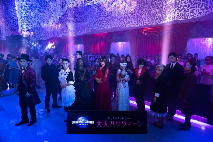 ホテル・アルバート２ ～レクイエム～／画像提供：ユー・エス・ジェイ