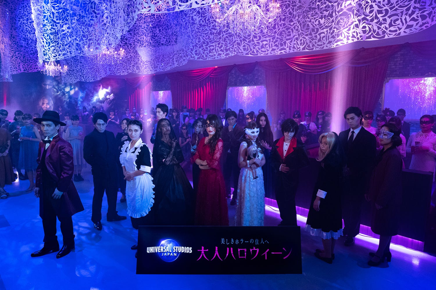 USJ「ホテル・アルバート2 ~レクイエム~」初公開、豪華ホテル舞台の劇場型ホラー