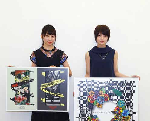 乃木坂46若月佑美&欅坂46佐藤詩織が快挙 「二科展」W入選