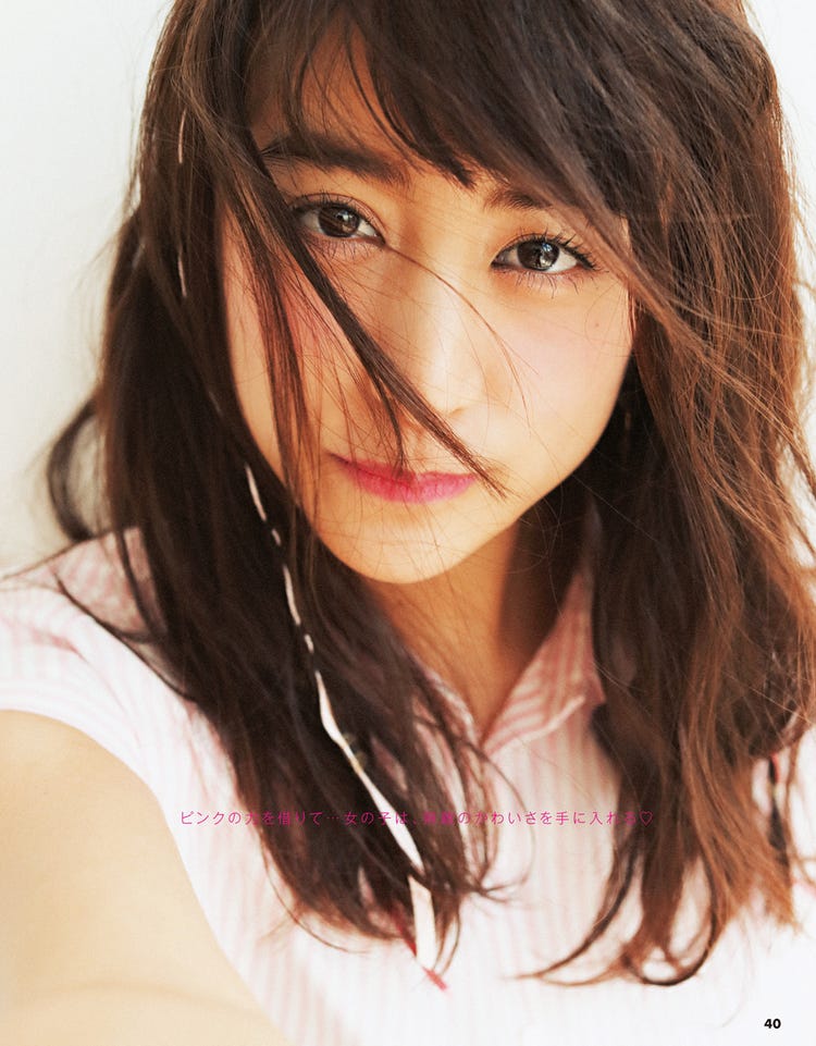 山本美月 Hey Say Jump伊野尾慧と 大人の恋愛観 語る モデルプレス 山本美月 Hey Say Jump伊野尾慧と 大人の恋愛観 語る モデルプレス