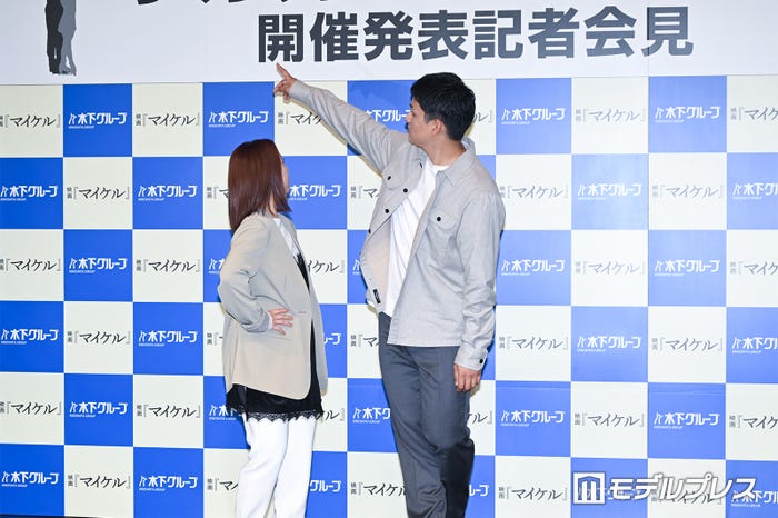 三浦璃来、木原龍一(C)モデルプレス