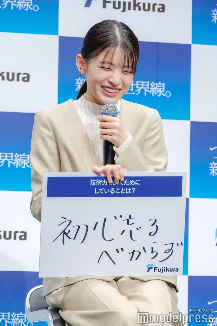 出口夏希(C)モデルプレス