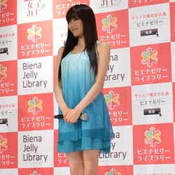 佐藤江梨子