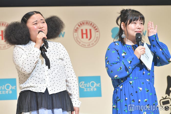 ニッチェ(C)モデルプレス