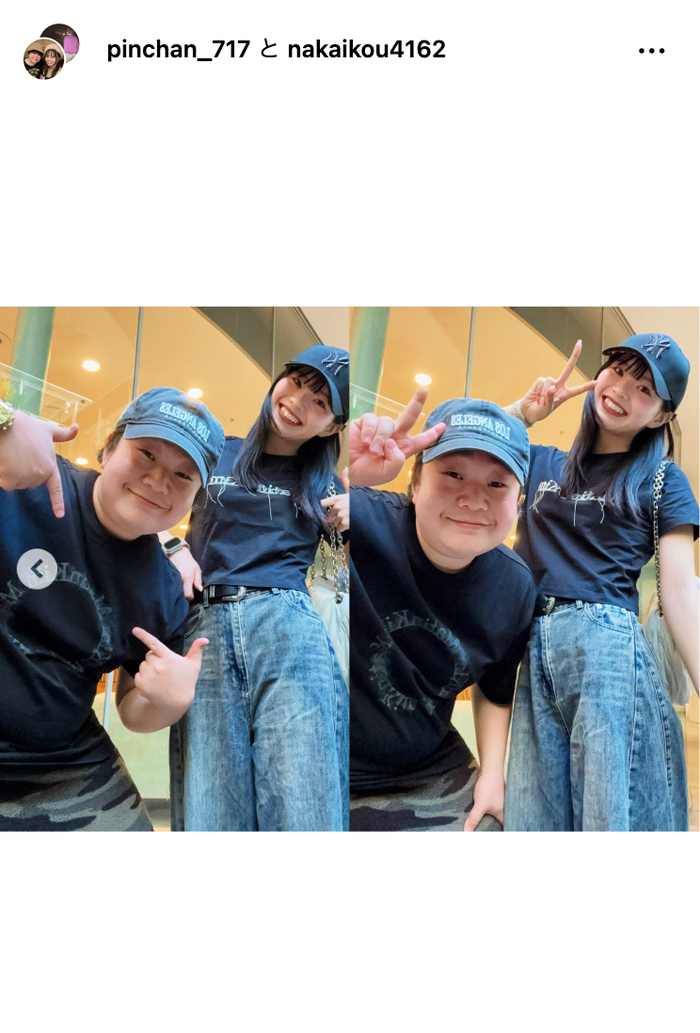 ピンちゃんInstagramより