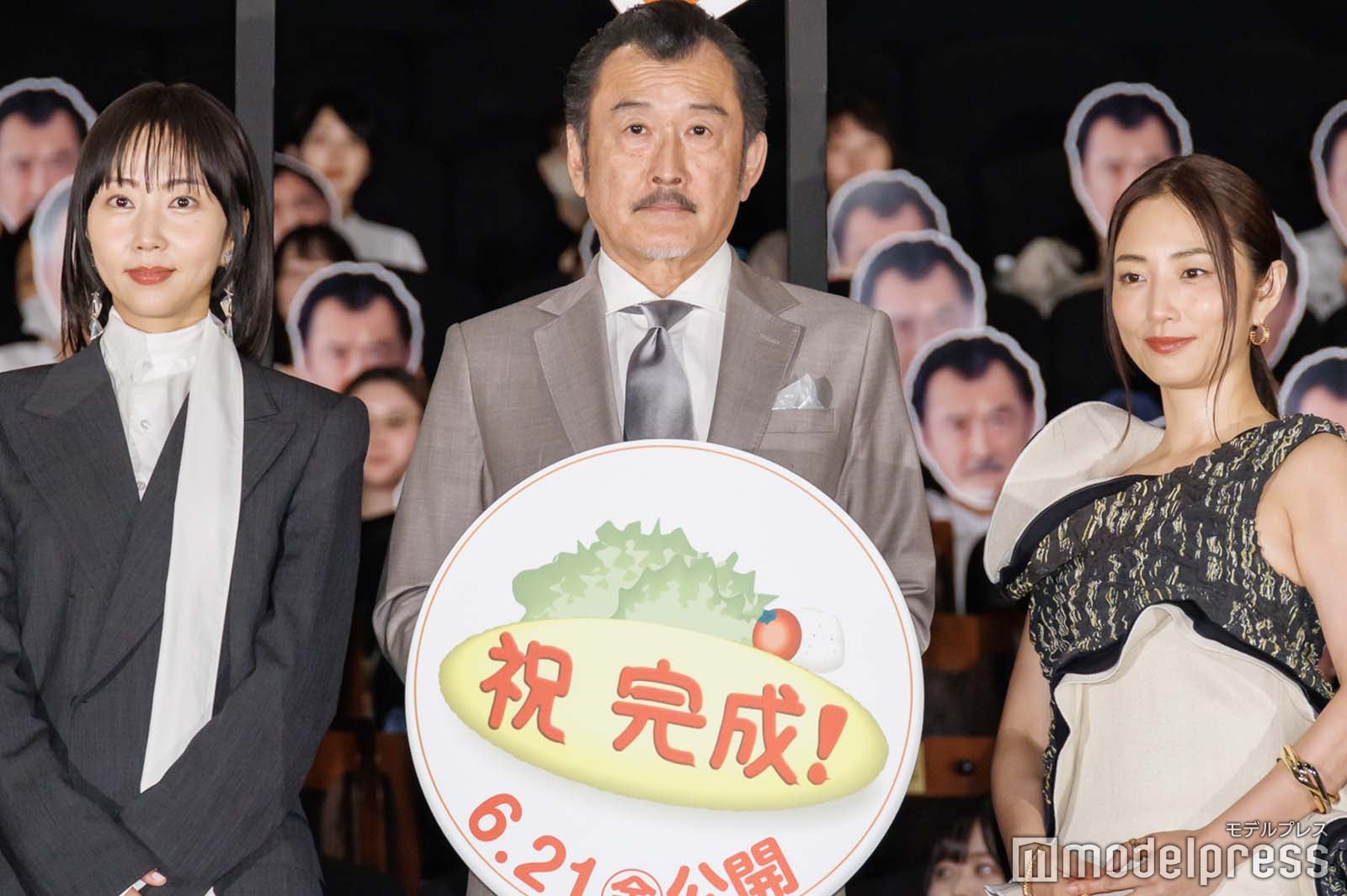 木南晴夏、吉田鋼太郎、MEGUMI（C）モデルプレス