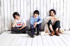Unison Square Garden 君の瞳に恋してない Mvが公開1か月を過ぎても上位にランクイン モデルプレス Unison Square Garden 君の瞳に恋してない Mvが公開1か月を過ぎても上位にランクイン モデルプレス