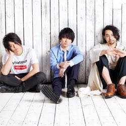 Unison Square Garden 君の瞳に恋してない Mvが公開1か月を過ぎても上位にランクイン モデルプレス Unison Square Garden 君の瞳に恋してない Mvが公開1か月を過ぎても上位にランクイン モデルプレス