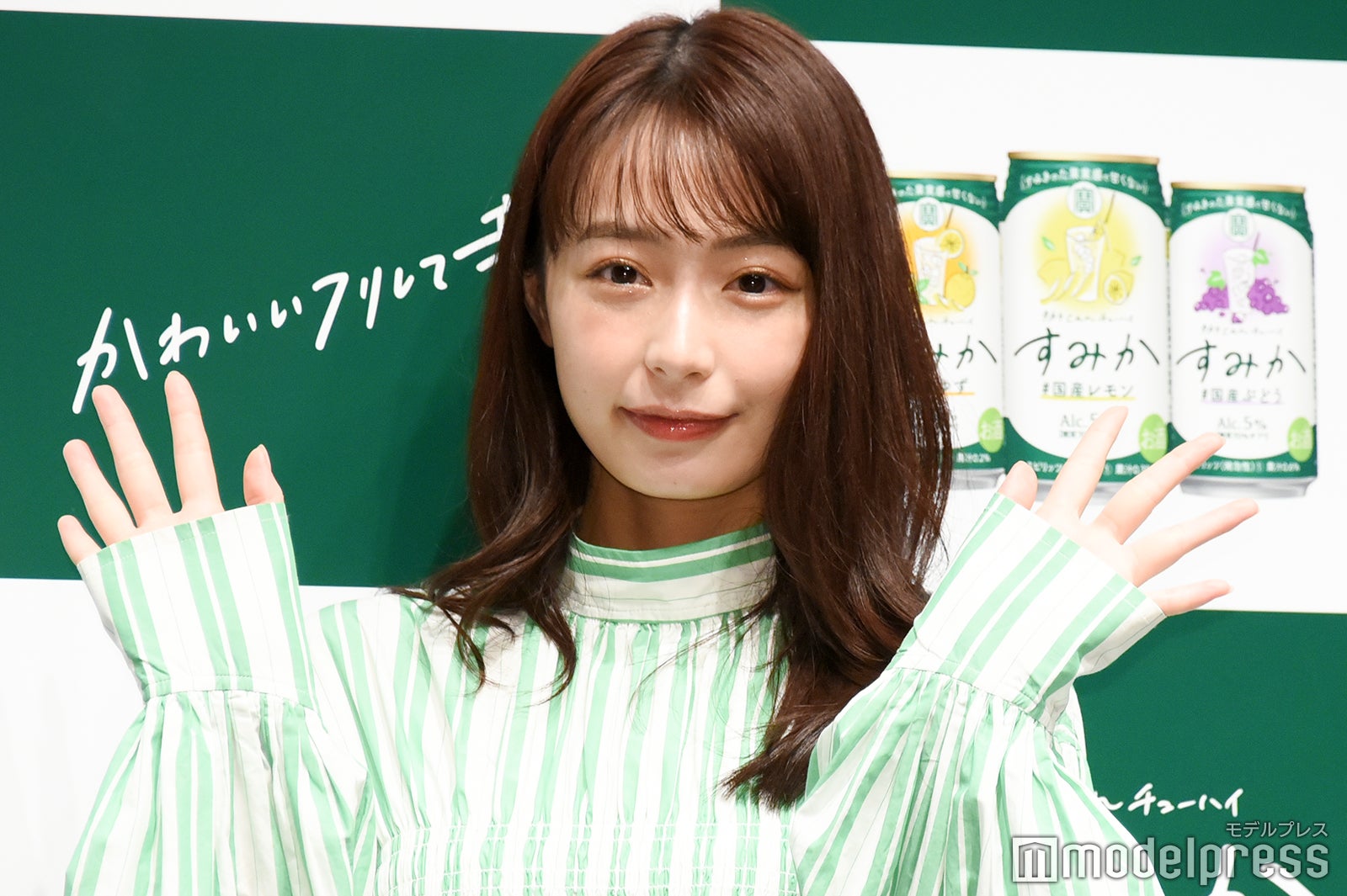 宇垣美里、小説家デビュー発表 初グルメ小説に「もっと読みたい」「救われたような気持ち」と反響