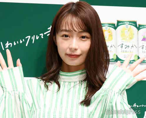 宇垣美里、小説家デビュー発表 初グルメ小説に「もっと読みたい」「救われたような気持ち」と反響