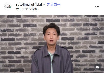 大野智Instagramより