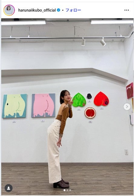 飯窪春菜Instagramより