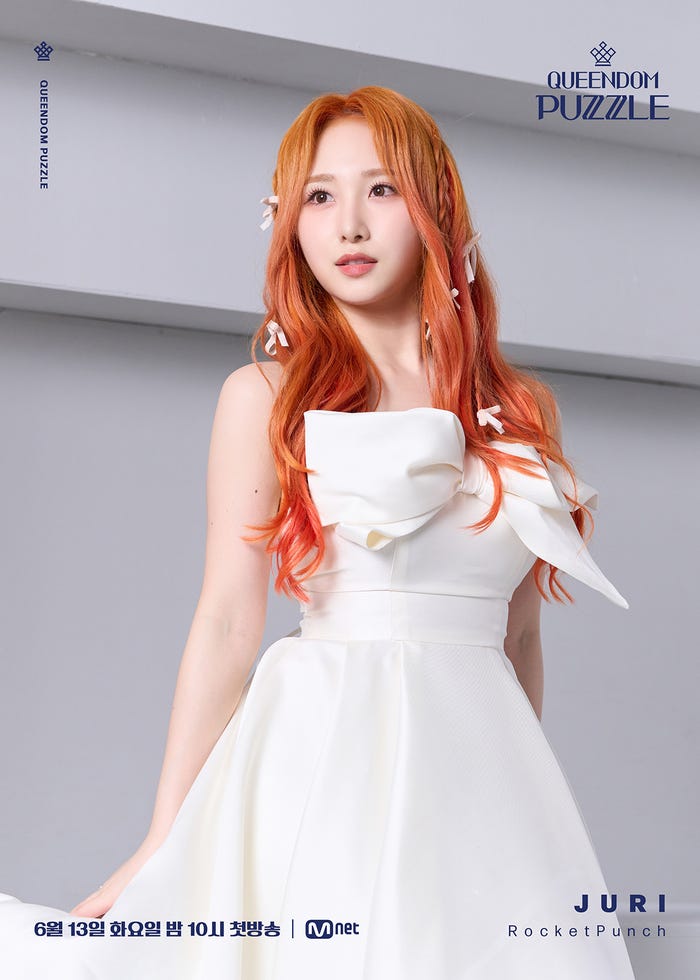 JURI(C)CJ ENM Co., Ltd, All Rights Reserved